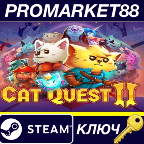 ⭐ Cat Quest II RU/CIS Steam КЛЮЧ  RU+CIS