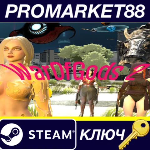 ⭐ WarOfGods 2 Steam КЛЮЧ  GLOBAL (NO TR)