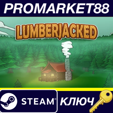 ⭐ Lumberjacked Steam КЛЮЧ  GLOBAL (NO TR)