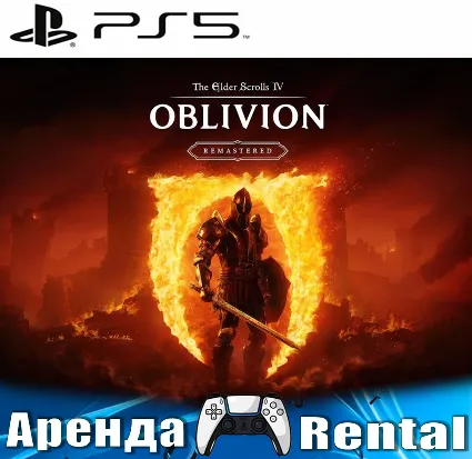 🎮 The Elder Scrolls IV: Oblivion (PS5/ENG) Аренда 🔰