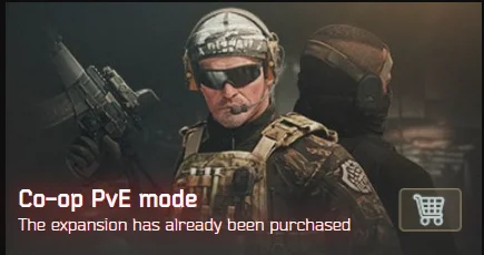 🔑 Escape from Tarkov PVE mode CD-Key RU/CIS🔑