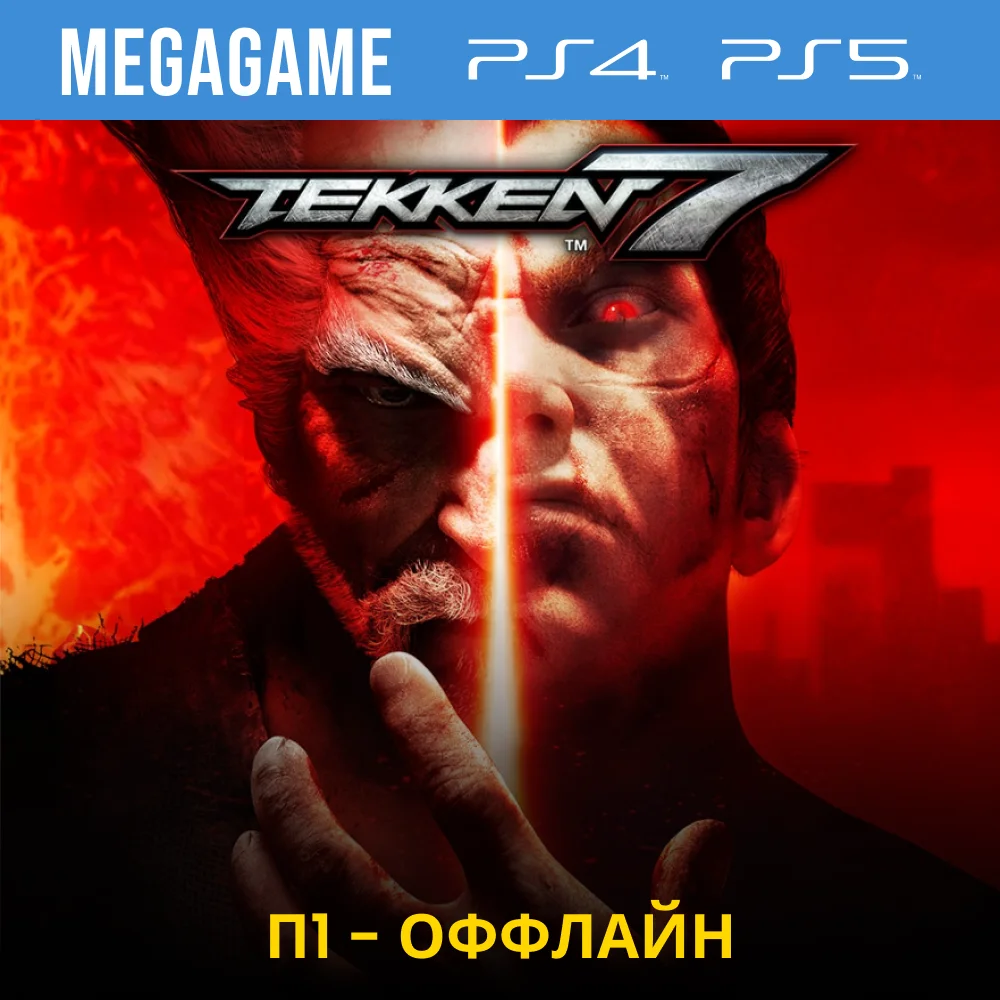 imgwebp