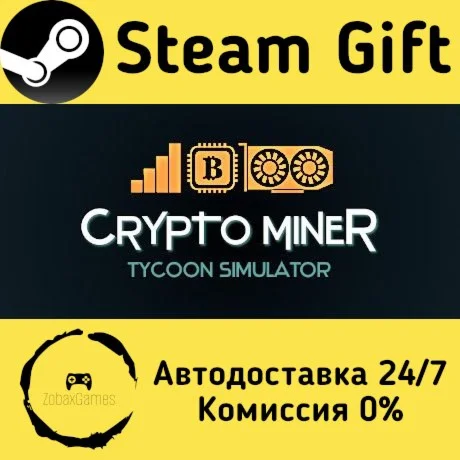  Crypto Miner Tycoon Simulator ???? Steam Gift