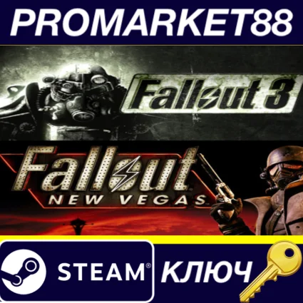 ⭐ Fallout 3 + Fallout: New Vegas Steam КЛЮЧ 🔑 GLOBAL (NO