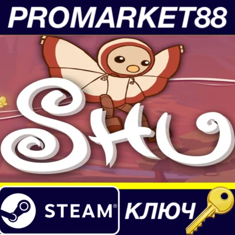 ⭐ Shu Steam КЛЮЧ  GLOBAL (NO TR)