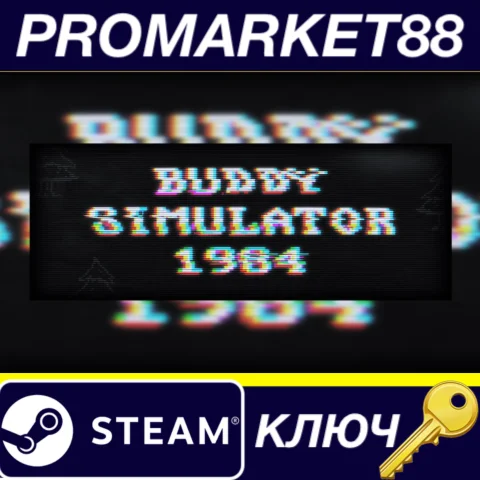⭐ Buddy Simulator 1984 Steam КЛЮЧ  GLOBAL (NO TR)