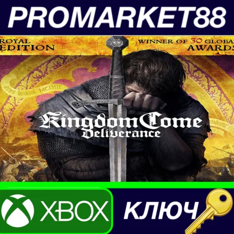 ⭐ Kingdom Come: Deliverance Royal Edition AR XBOX One К