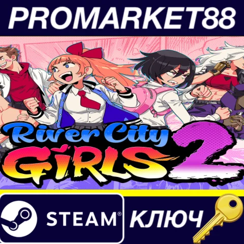 ⭐ River City Girls 2 EU Steam КЛЮЧ  ЕВРОПА