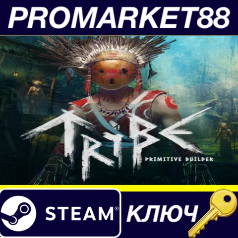 ⭐ Tribe: Primitive Builder Steam КЛЮЧ  GLOBAL (NO TR)