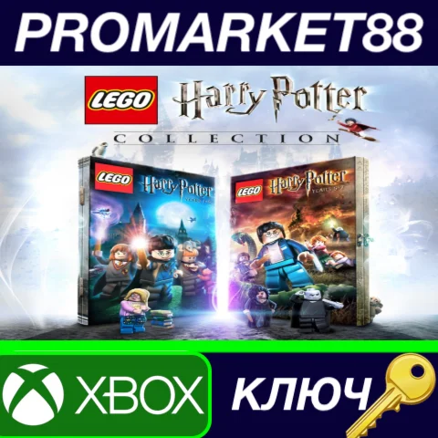 ⭐ LEGO Harry Potter Collection EU Xbox Series X|S КЛЮЧ