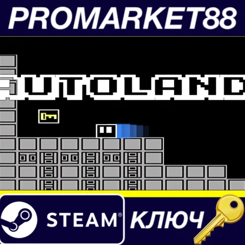 ⭐ AutoLand Steam КЛЮЧ  GLOBAL (NO TR)