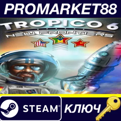 ⭐ Tropico 6 - New Frontiers DLC EU Steam КЛЮЧ 🔑 ЕВРОПА