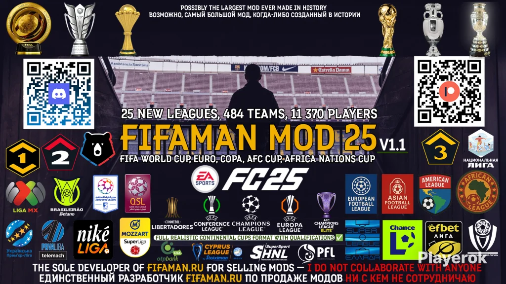 FIFAMAN MOD 25 — The Ultimate Expansion for FC25 v1.2!