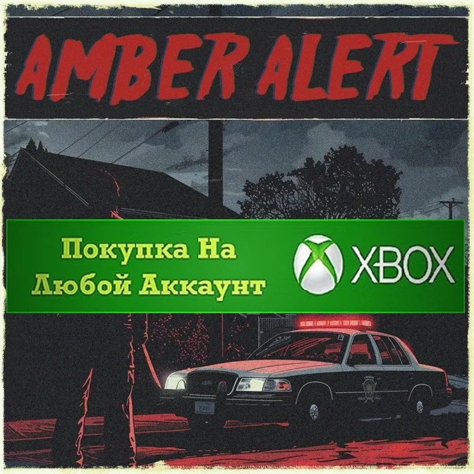Amber Alert Director's cut XBOX На Любой аккаунт