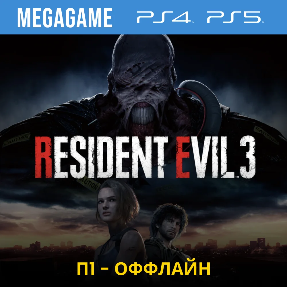 imgwebp