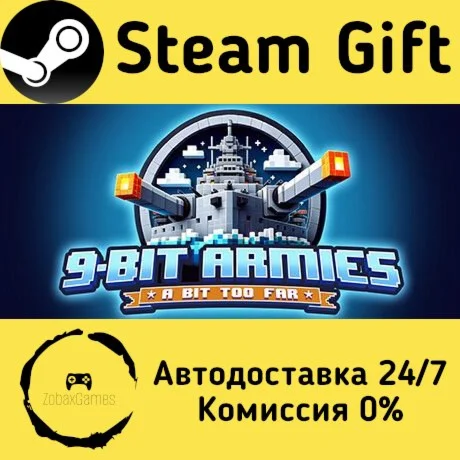  9-Bit Armies: A Bit Too Far ???? Steam Gift