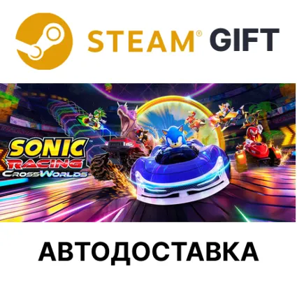 Sonic Racing CrossWorlds Steam