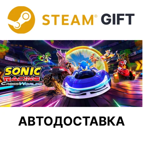 Sonic Racing CrossWorlds — издание Digital Deluxe Steam