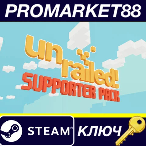 ⭐Unrailed! Supporter Pack DLC Steam КЛЮЧ GLOBAL (NO T