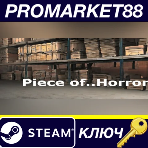 ⭐ Piece of..Horror Steam КЛЮЧ  GLOBAL (NO TR)