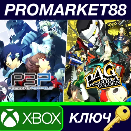 ⭐ Persona 3 Portable  Persona 4 Golden Bundle XBOX One