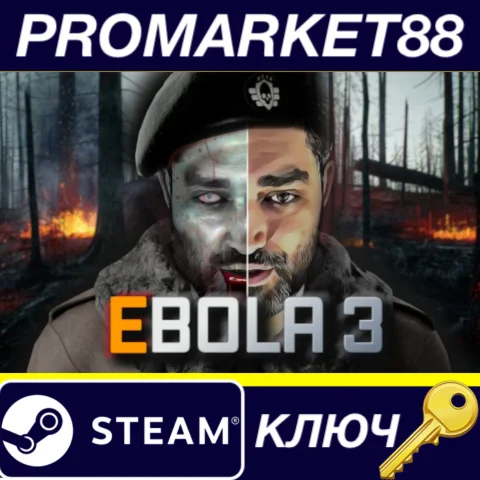 ⭐ EBOLA 3 EU Steam КЛЮЧ  ЕВРОПА