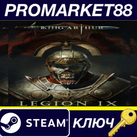 ⭐King Arthur: Legion IX EU Steam КЛЮЧ ЕВРОПА