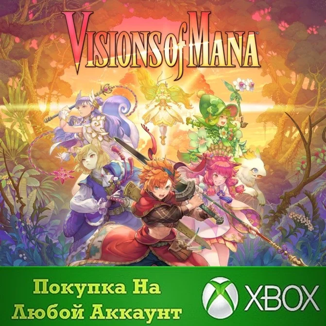 ️⭐Visions of Mana XBOX⭐На Любой аккаунт