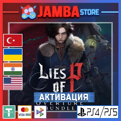 🌟 Lies of P: Overture (DLC) | PS4/PS5 | Выбор региона 🌟