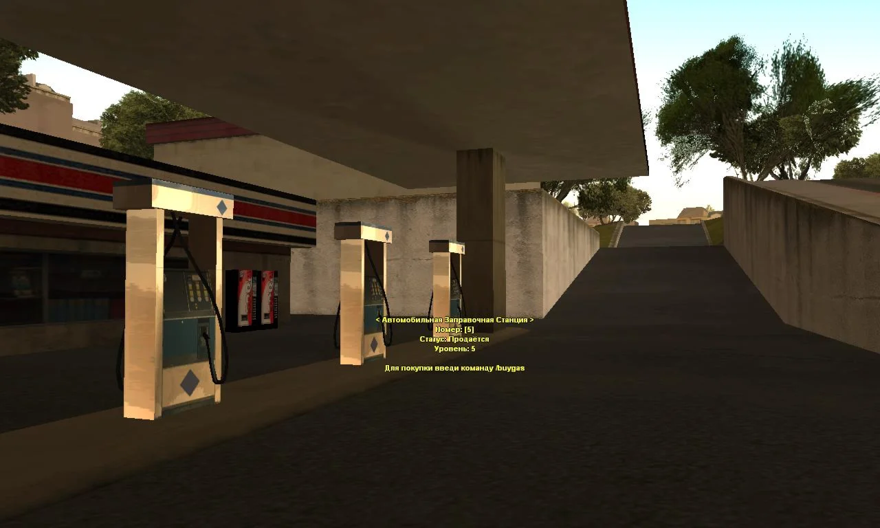 АЗС № 5 Bikers SF