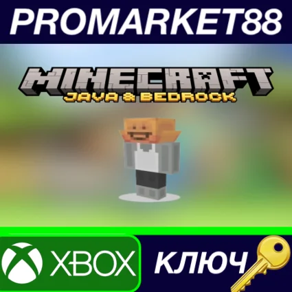 ⭐ Minecraft - Focus Retention Helmet DLC XBOX One / Xbo