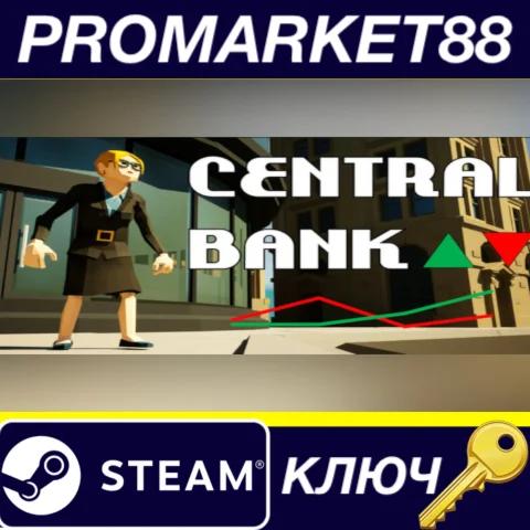 ⭐ Central Bank Steam КЛЮЧ  GLOBAL (NO TR)