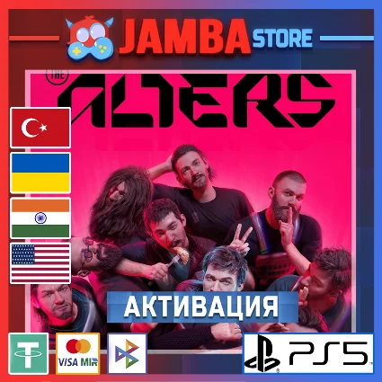 🌟 The Alters | PS5 | Выбор региона 🌟
