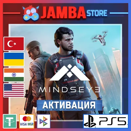 🌟 MindsEye | PS5 | Выбор региона 🌟