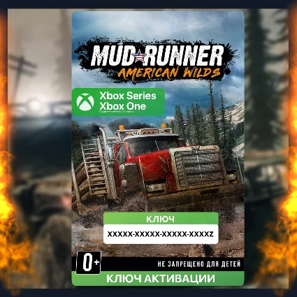 Ключ | MudRunner - American Wilds Edition (XBOX)
