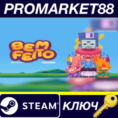 ⭐ Bem Feito Steam КЛЮЧ  GLOBAL (NO TR)