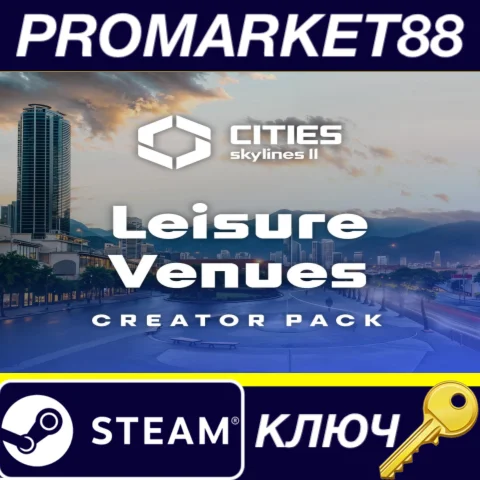 ⭐ Cities: Skylines II - Creator Pack: Leisure Venues DL