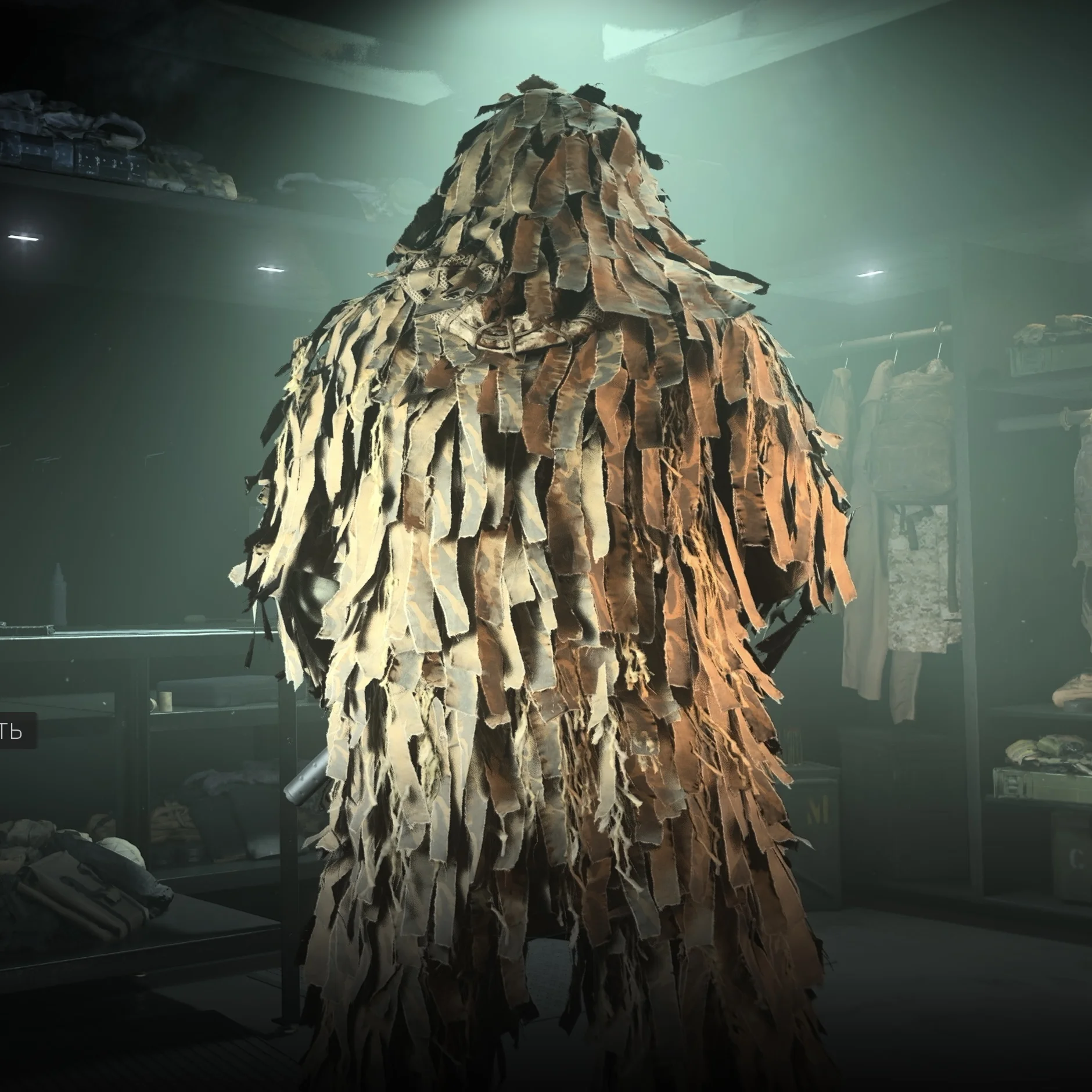 COD Warzone MW3 / MW2 Jack Links Sasquach Skin Ключ