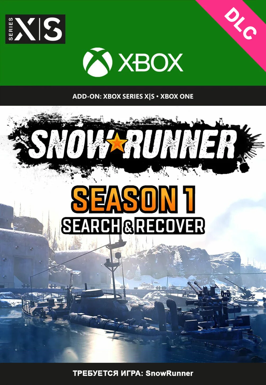 SnowRunner - Season 1: Search & Recover XBOX Ключ DLC