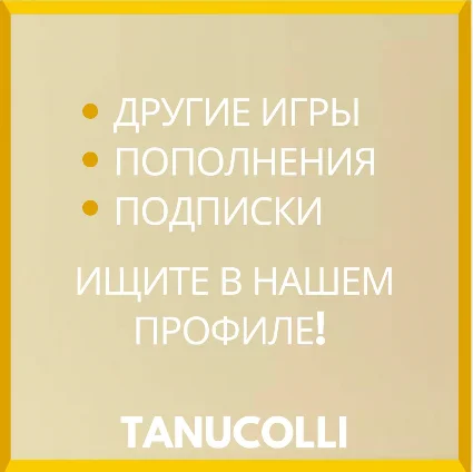 ☀ ️ Dead by Daylight (PS/PS4/PS5/RUS) Аренда от 7 дней