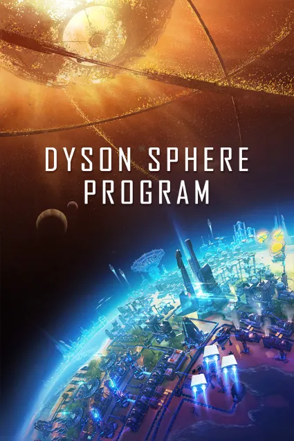 Dyson Sphere Program [Steam аккаунт] Офлайн, Без Guard