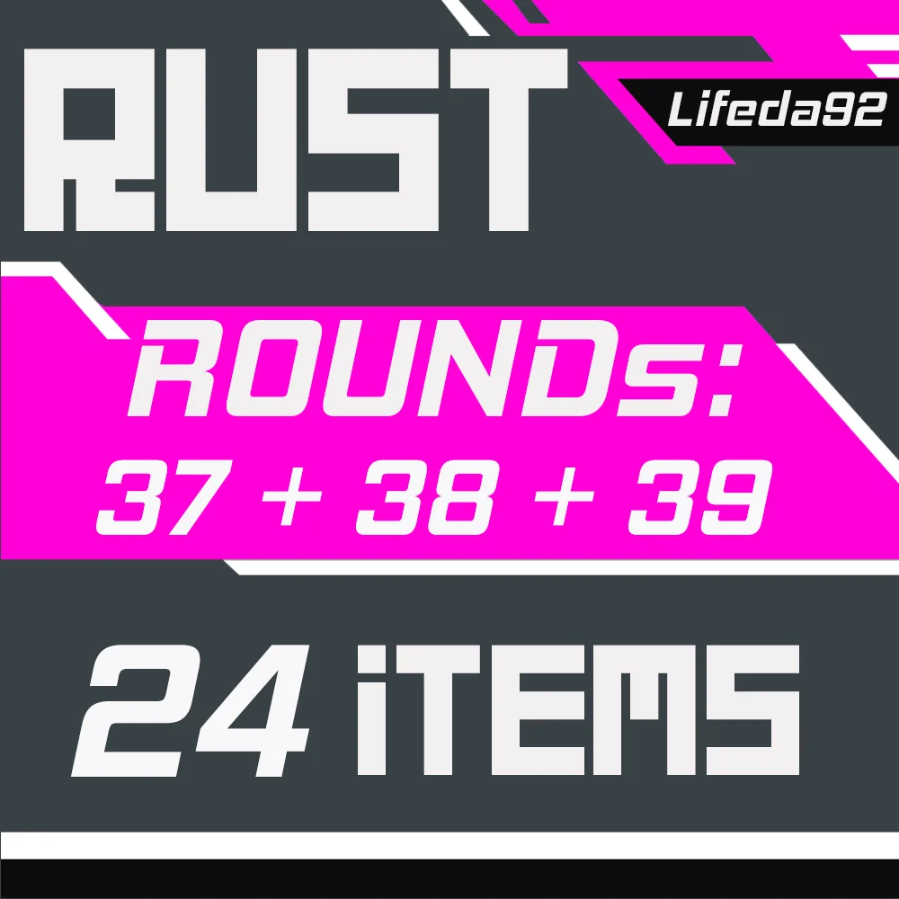 🔥RUST ПРЕДМЕТЫ✦TWITCH DROPS✦Раунд 37+38+39✦24 СКИНА 🎁
