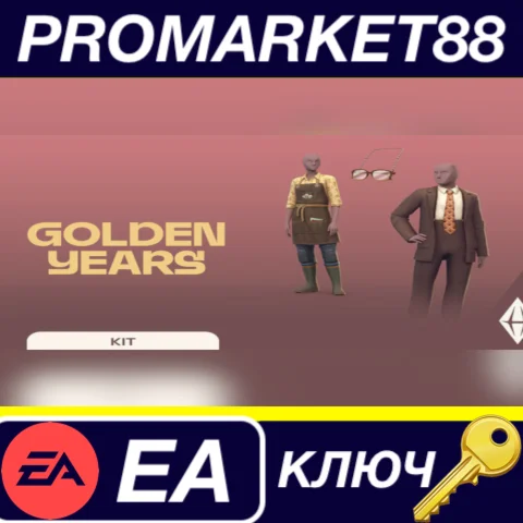 ⭐The Sims 4 - Golden Years Kit DLC EA App КЛЮЧ GLOBAL