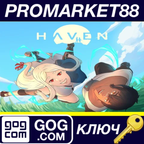 ⭐ Haven GOG КЛЮЧ  GLOBAL (NO TR)