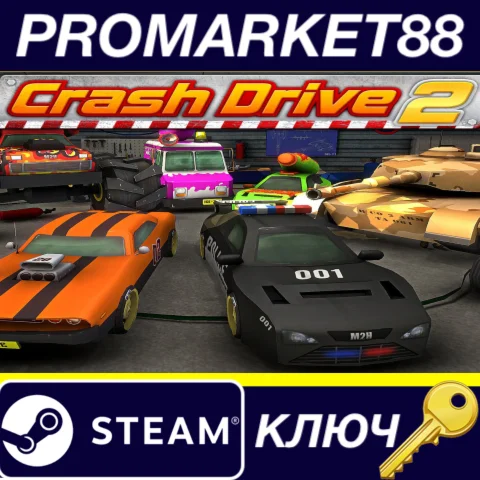 ⭐ Crash Drive 2 Steam КЛЮЧ  GLOBAL (NO TR)