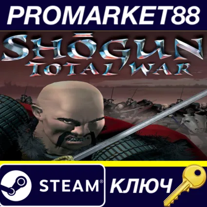 SHOGUN: Total War - Collection EU Steam КЛЮЧ EU+US