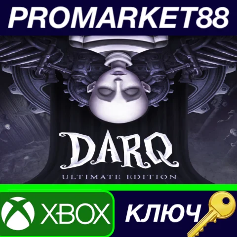 ⭐ DARQ Ultimate Edition AR XBOX One/ XBOX Series КЛЮЧ