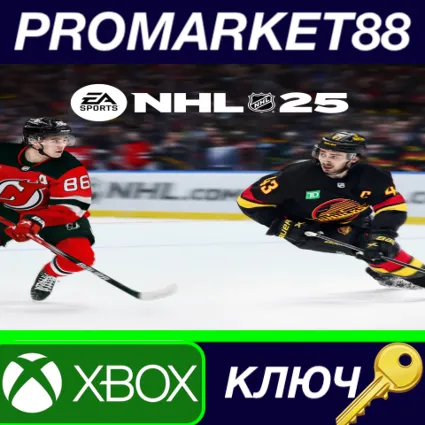 NHL 25 Xbox Series X|S КЛЮЧ EU+US