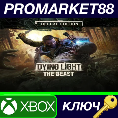 ⭐ Dying Light: The Beast Deluxe Edition EU Xbox Series