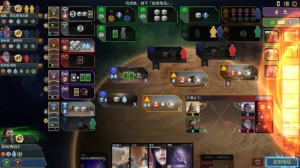 Dune: Imperium - Immortality ✅ STEAM GIFT AUTO ✅ RU+МИР